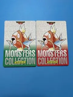 Item thumbnail for item e4289a9f-11f8-4e43-8df0-f1e39e669e10