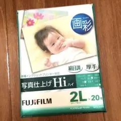 Item thumbnail for item cdbc4b2b-e2bb-4d4b-9c85-3e07912e1926