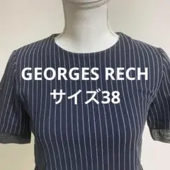 GEORGES RECH ストライプ半袖シャツ ネイビートップス