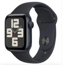 【未開封品】Apple Watch SE2 GPSモデル 40mm