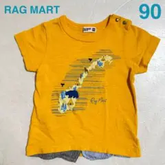 RAG MART ラグマート　Tシャツ　半袖　オレンジ　90