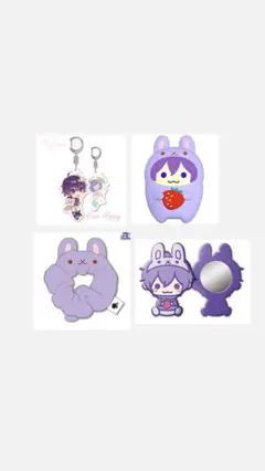 ななもり。グッツまとめ売り