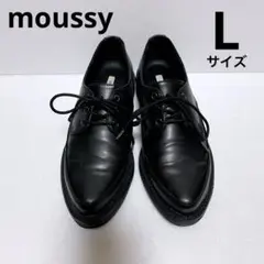 【moussy】レザー ローファー レースアップ ぺたんこ靴 フラットシューズ