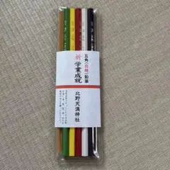 Item thumbnail for item 4b0ba1c6-699c-4bf7-bf52-5cd1eab8aa81