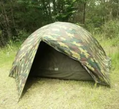 ベルギー軍 ミリタリーテント M1999