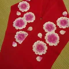 Item thumbnail for item 0890f17c-be5d-4430-8599-881b9d127c3e