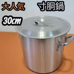 Item thumbnail for item 88f018e6-31ed-42eb-8a43-12bd4d9154e0