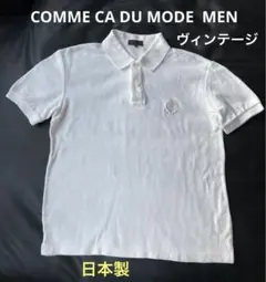 COMME CA DU MODE MEN コムサデモード　ポロシャツ　ビンテージ