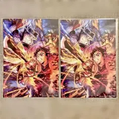 鬼滅の刃　無限城編　映画特典　2枚セット