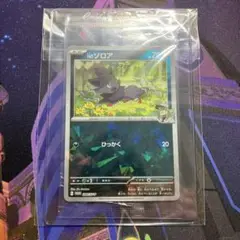 ポケモンカード Nのゾロア プロモ 未開封 1枚
