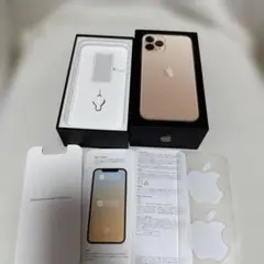 箱　Apple iPhone 11 Pro 256GB ゴールド