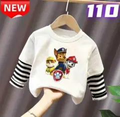 ✨新品✨パウパトロール キッズTシャツ 長袖 子供服 110cm 綿100%