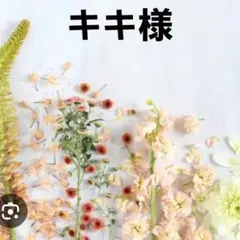 激レアねこパネル生地　ハンドメイド
