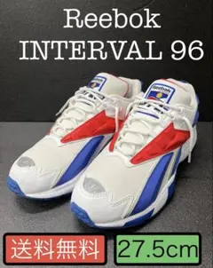27.5cm リーボック インターバル 96 s2031 INTERVAL 96