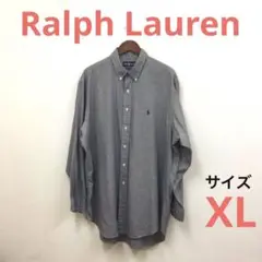 Item thumbnail for item b9bef74c-73f0-4d71-912b-93eee7942c1d