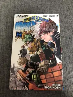 僕のヒーローアカデミア 映画 ユアネクスト
