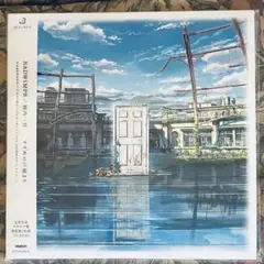 RADWIMPS すずめの戸締り オリジナルサウンドトラック