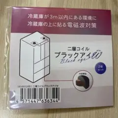Item thumbnail for item e09ab87a-c84d-4b48-bb85-b27f7d3acf8a