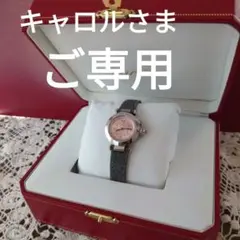 カルティエ ミスパシャ