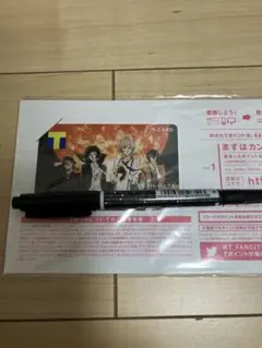 Item thumbnail for item 70641f96-f855-4788-9b68-4cc7712335d7