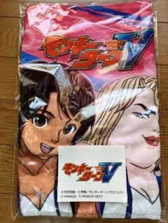 山佐 ヤマサ モンキーターン タオル モンキーターン タオル スロット 山佐 - メルカリ