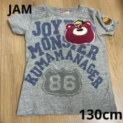 JAM クマテンチョー　ワッペン　Tシャツ　グレー　130 綿　ジャム　人気