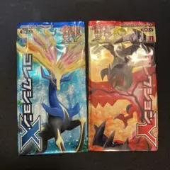 ポケモンカード　コレクションX コレクションY 空パック