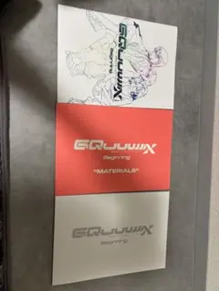 機動戦士Gundam GQuuuuuuX 特典 第2弾　& 豪華版パンフレット