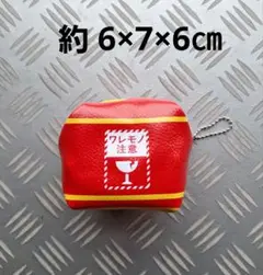 New値下げ品‼　注意書き　CUBEポーチ