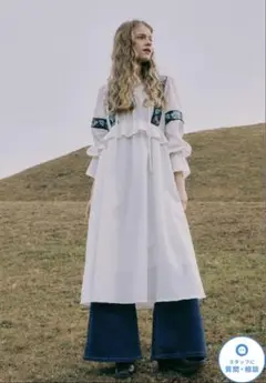 idem tyrolean flower onepiece