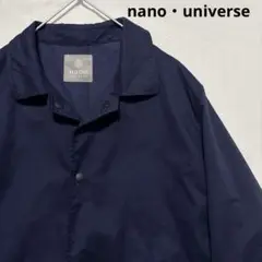 nano・universe コーチジャケット ネイビー Lサイズ