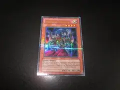 ⭐バラ売りOK!　美品⭐　整理番号、DM-