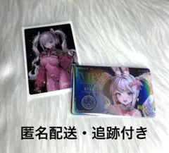 Item thumbnail for item 7ec8d21b-d417-472e-b564-69db1aed7802