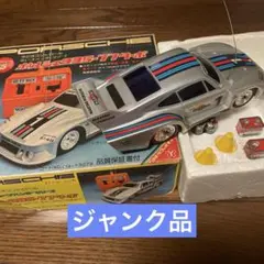 今だけ値下げ！ヨネザワのオモチャ ドアオープン ポルシェ ラリーカー ドアオープン ポルシェ ラリーカー ヨネザワ オモチャ - メルカリ