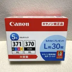 Item thumbnail for item f24e54f4-bb60-493d-ae40-5935ede56e28