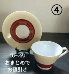 Item thumbnail for item 97ba5140-c0c9-46a9-a700-e4cd8444acac