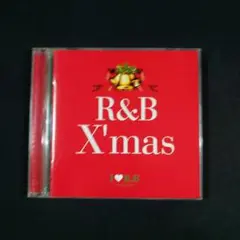 『I LOVE R&B presents R&B X'MAS』オムニバス