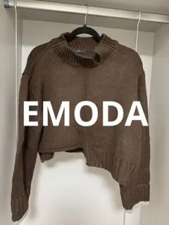 EMODA ブラウン ハイネック クロップドセーター