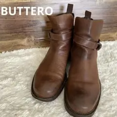 BUTTEROブッテロ レザー ジョッパーブーツ イタリア製