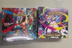 ポケモンカード メガクチート＆メガレックウザセットシュリク付き