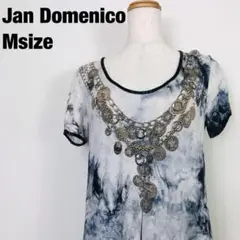 Item thumbnail for item e9377d6f-64d2-40c2-b359-5a47221af0de