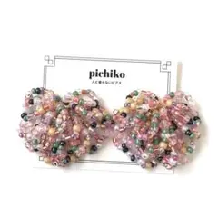 オリジナルシャワーピアス(ピンク、ランダム)ピアスorイヤリング