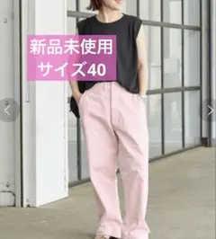 Spick and Span チノワイドパンツ Higuchi サイズ40