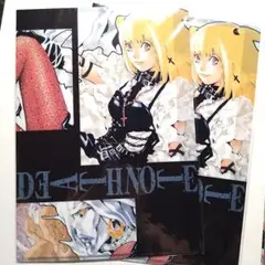 DEATH NOTE 弥海砂 クリアファイル 2枚セット