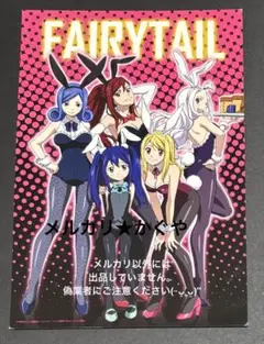 ジュビア　バニー ジュビア・ロクサー バニーVer. | GOODSMILE ONLINE SHOP