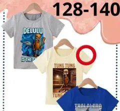 【新品】イタリアンブレインロット Tシャツ トゥントゥントゥンサフール