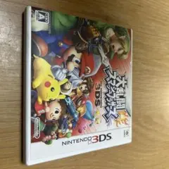 大乱闘スマッシュブラザーズ Nintendo 3DS