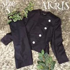 AKRIS アクリス セットアップ サイズS ネイビー