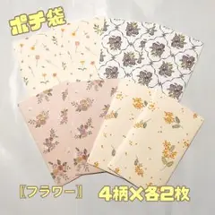 Item thumbnail for item 6413a55c-f81e-4138-a40a-954cd03c75b9
