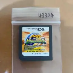 Item thumbnail for item 110abeaf-7fe8-4a1c-b5eb-3d48e816bf83